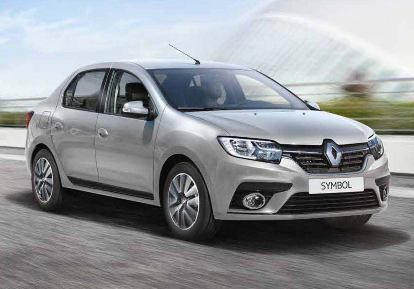 Yağcılar Rent A Car